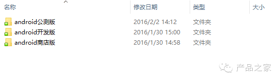 sketch windows_sketch windows_sketch windows
