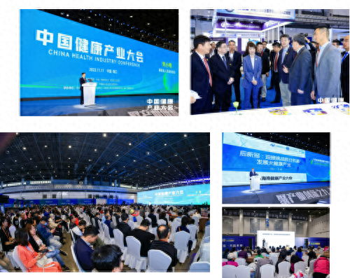 展会招商_展会招商好做吗_展会招商专员
