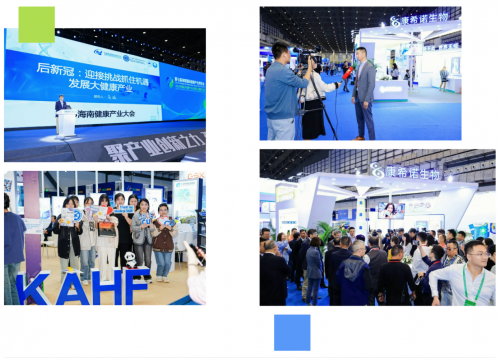 展会招商_展会招商专员_展会招商好做吗