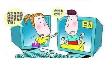 淘宝重拍防骗_淘宝防骗重拍有用吗_淘宝重拍是什么意思