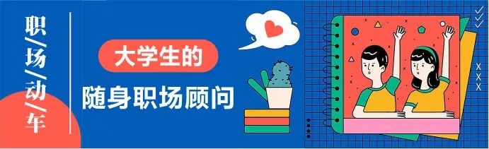 电话面试为何是最难的面试方式？解析其中的原因