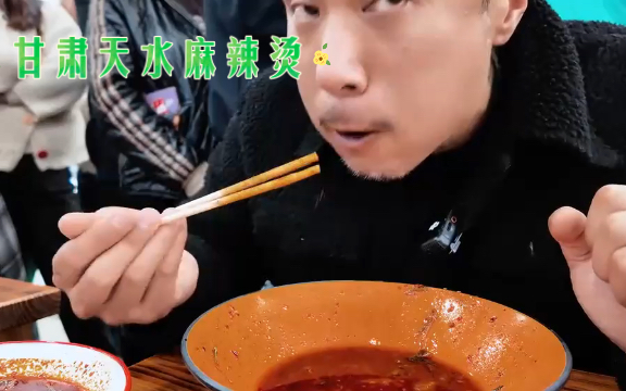 麻辣烫造型_麻辣烫店装修效果图片_麻辣烫风格装修效果图