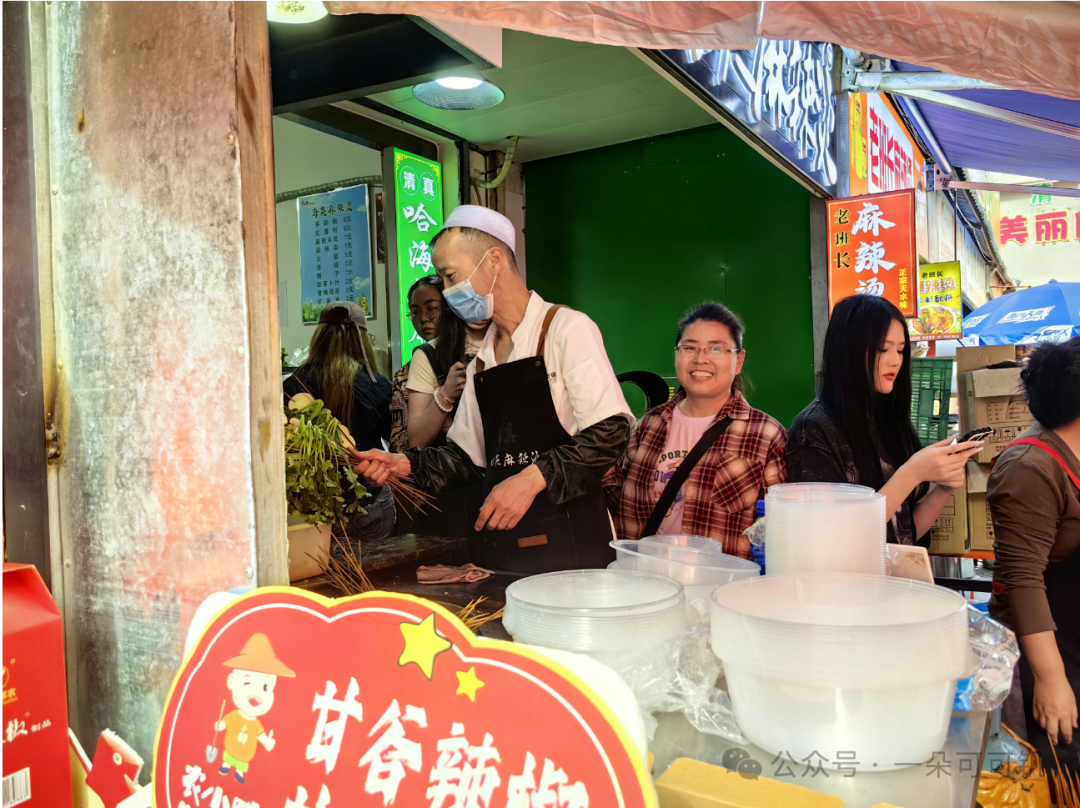 麻辣烫店装修效果图片_麻辣烫造型_麻辣烫风格装修效果图