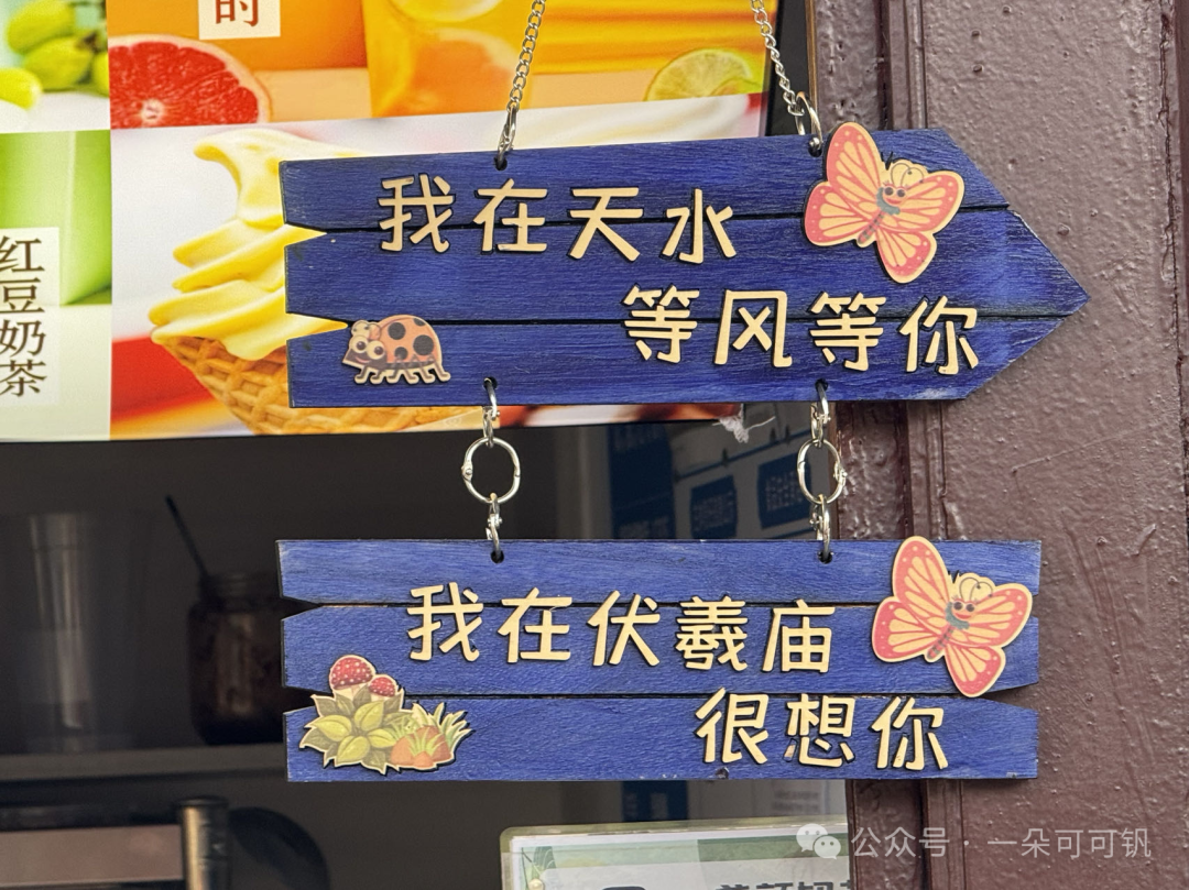麻辣烫店装修效果图片_麻辣烫风格装修效果图_麻辣烫造型
