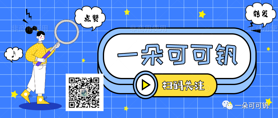 麻辣烫店装修效果图片_麻辣烫造型_麻辣烫风格装修效果图