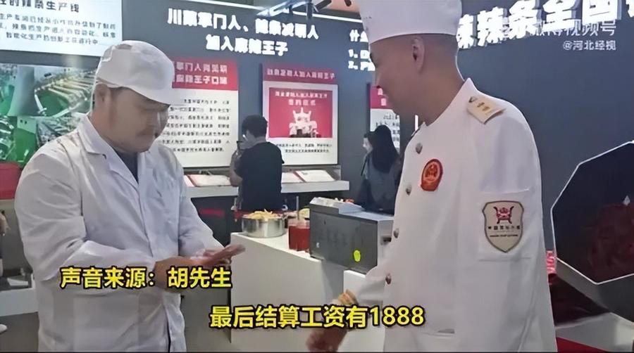 招聘上哪个网站_招聘_招聘58同城找工作