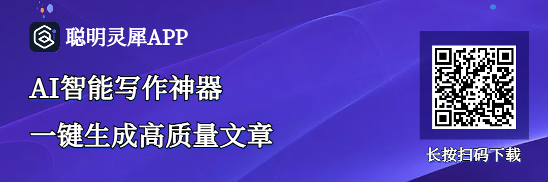 图片文字识别软件_识别文字图片软件免费_识别文字图片的软件