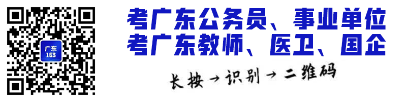 招聘上哪个网站_招聘_招聘58同城找工作