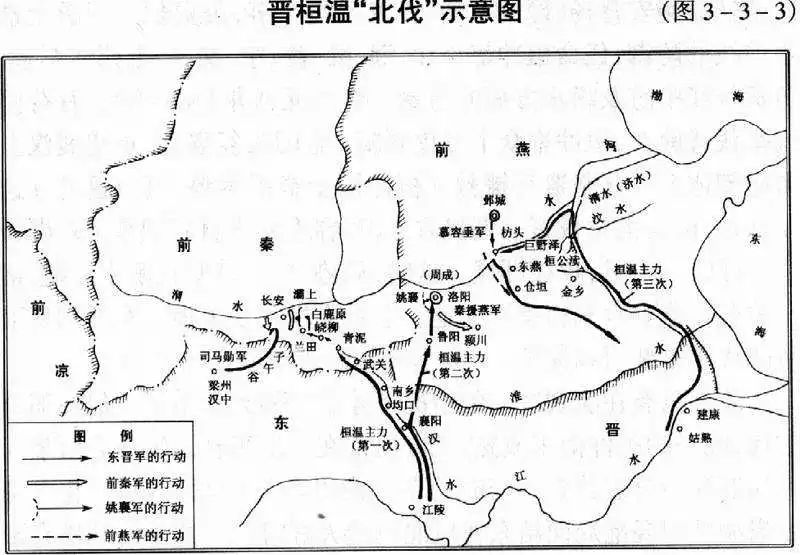 新三国诸葛亮和司马懿斗阵_诸葛亮司马懿_新三国司马懿和诸葛亮