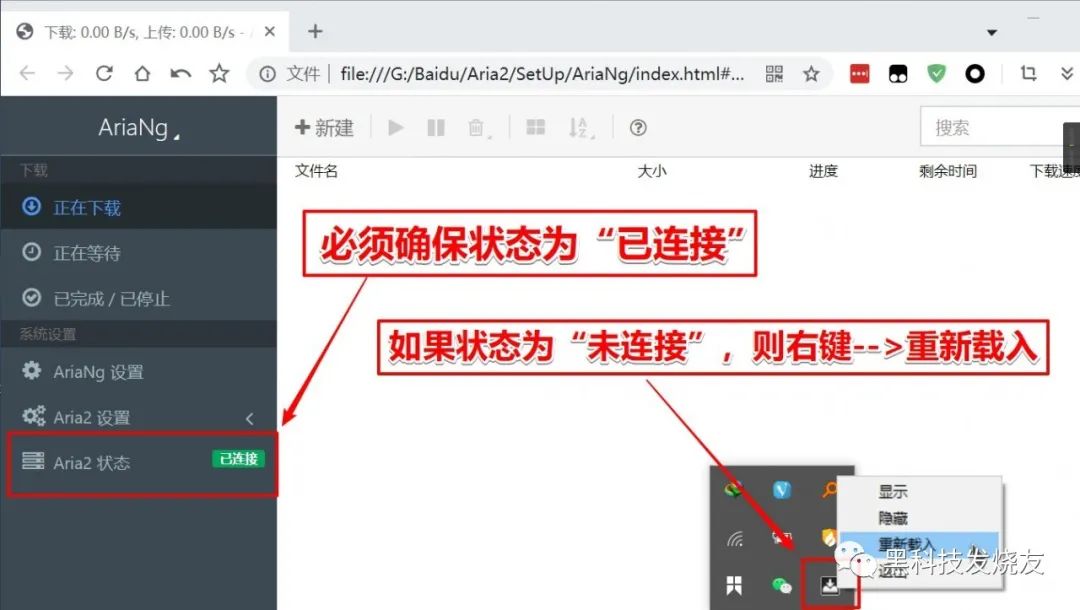 三国战争全面下载地图_三国全面战争20下载_三国战争下载安装