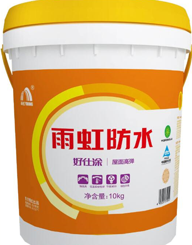钢结构防水年限_钢结构房顶防水材料_钢结构屋面防水10质保