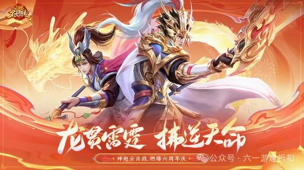 三国杀神小乔技能_三国杀 神小乔_三国小乔杀神是谁