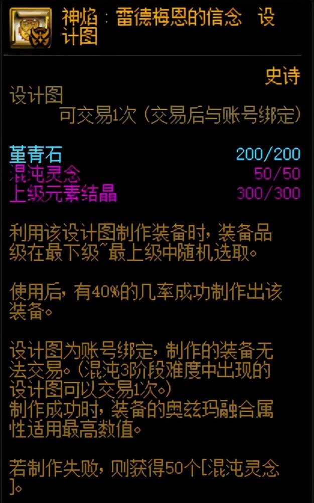 防骗三十六计_防骗三十六计_防骗三十六计