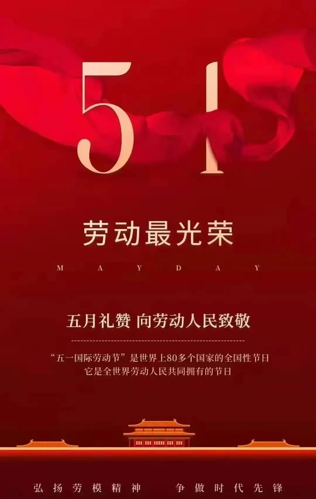 物业职责主管岗位详细介绍_物业职责主管岗位详细内容_物业主管岗位职责详细