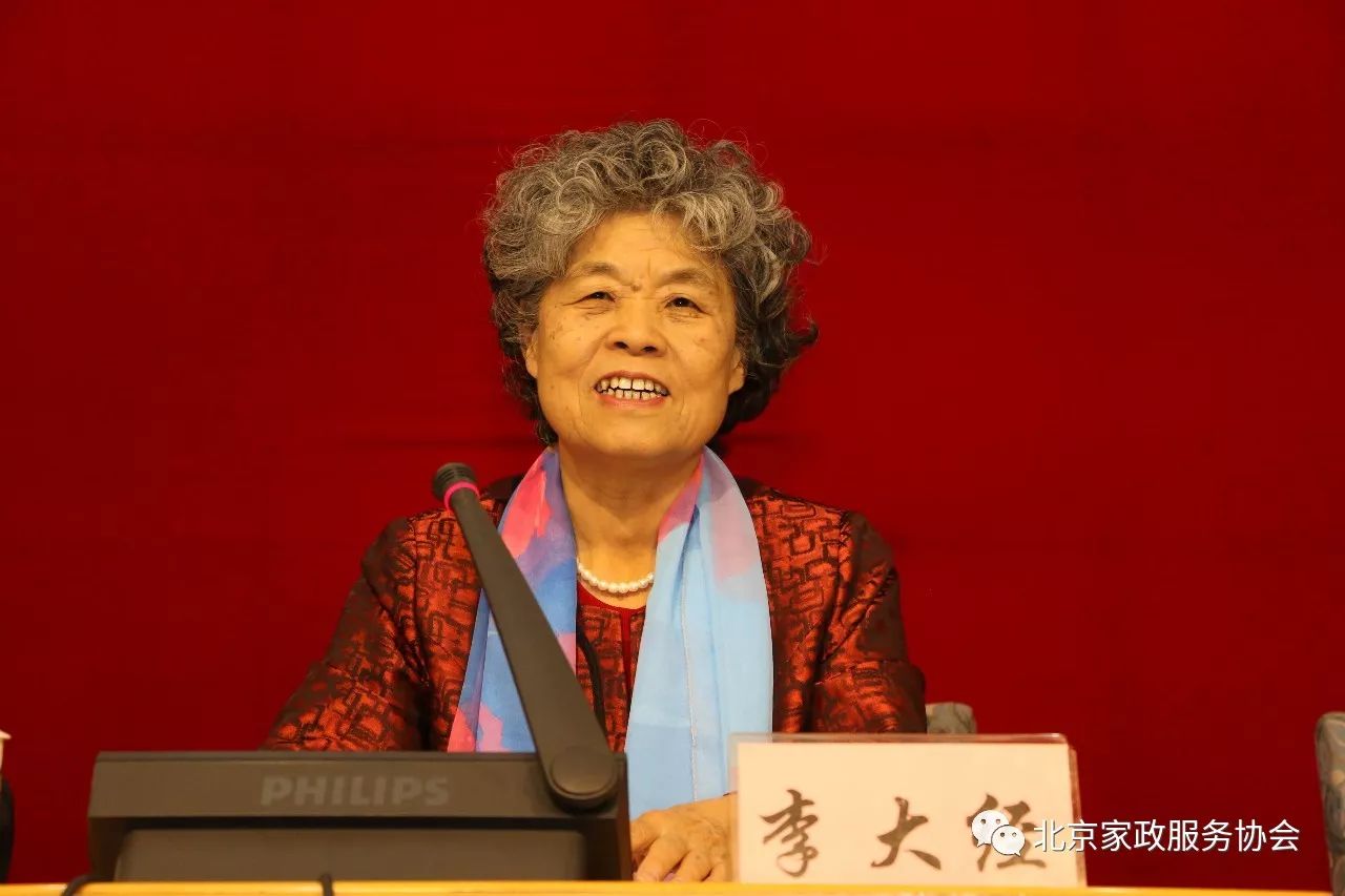 家政公司北京_北京家政服务公司app_北京家政服务有限公司
