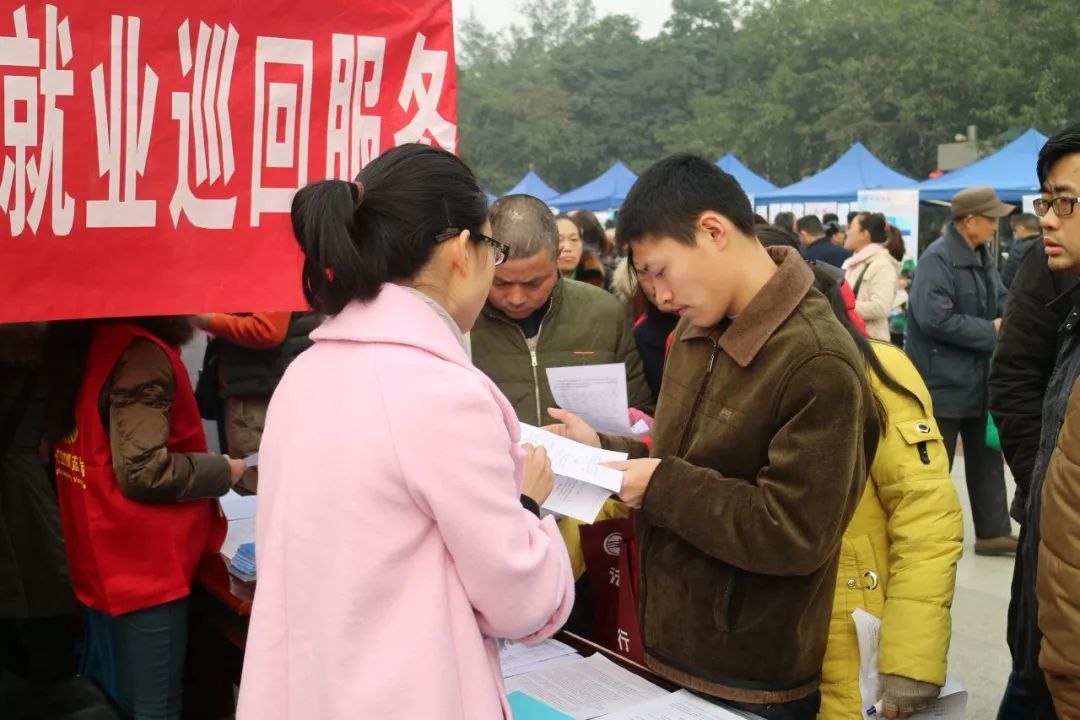 【招工盛宴】长期招聘，职位多多，待遇优厚！