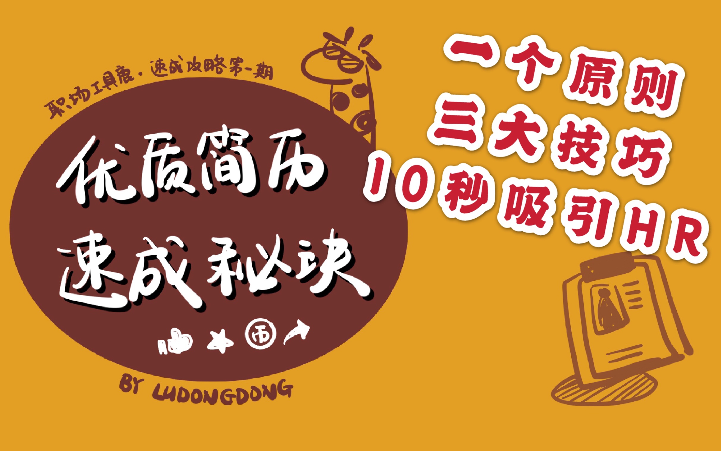 招工_招工最新招聘信息58同城_招工平台有哪些