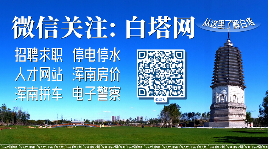 招聘信息最新招聘2024_招聘信息_招聘信息文本模板