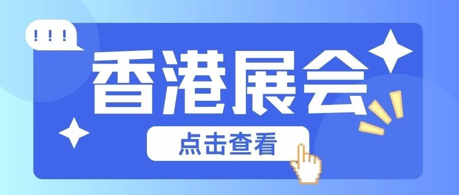 沈阳工业展览馆最近展会时间_展会时间_工业展览馆最近展会时间