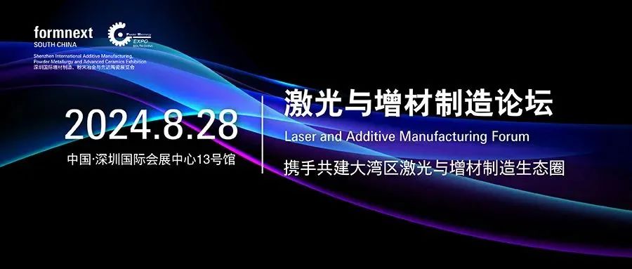 工业展览馆最近展会时间_沈阳工业展览馆最近展会时间_展会时间