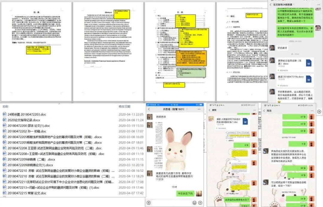 财务用友软件怎么做账流程_财务软件用友的使用方法_用友财务软件教程视频