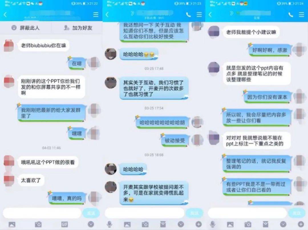 用友财务软件教程视频_财务用友软件怎么做账流程_财务软件用友的使用方法