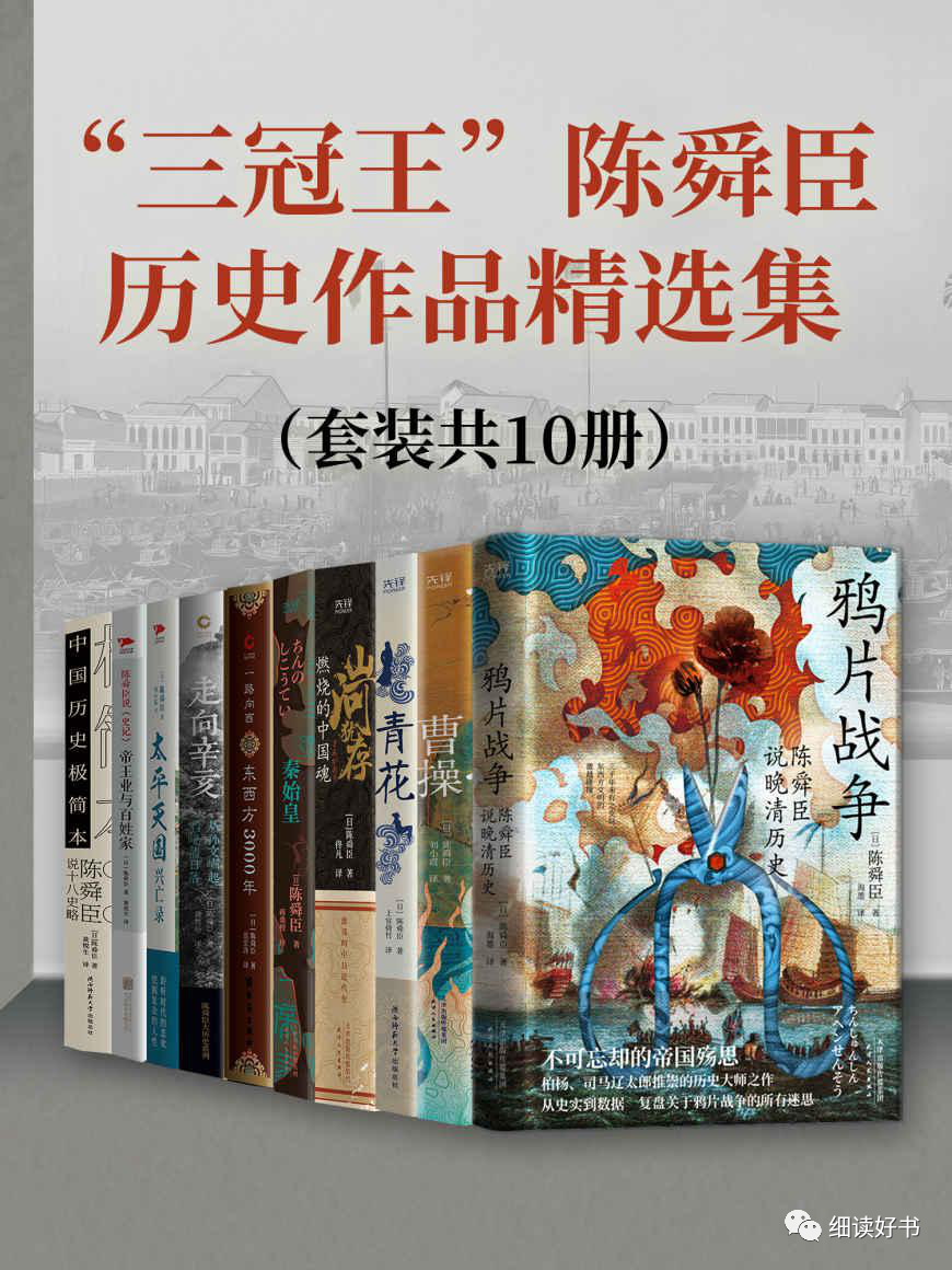 三国大时代3隐藏人物_三国人物分布_三国人物大全.百度文库