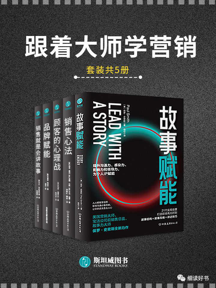 三国大时代3隐藏人物_三国人物分布_三国人物大全.百度文库