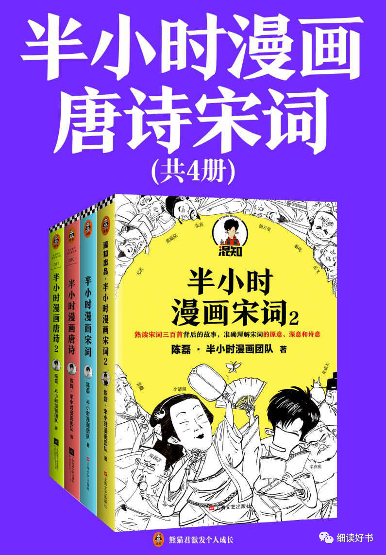 三国大时代3隐藏人物_三国人物大全.百度文库_三国人物分布