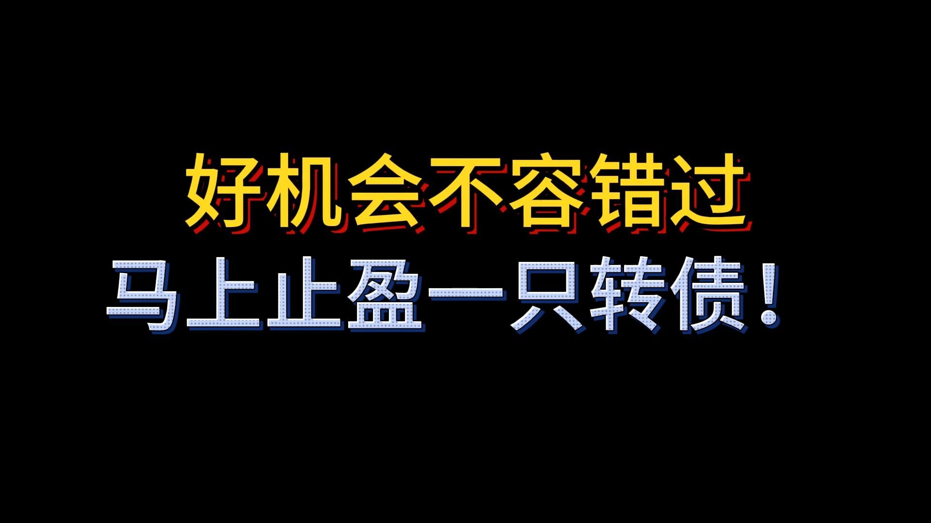招工高平有招工的吗_招工最新招聘信息58同城_招工