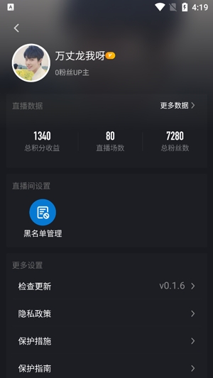 招工高平有招工的吗_招工最新招聘信息58同城_招工