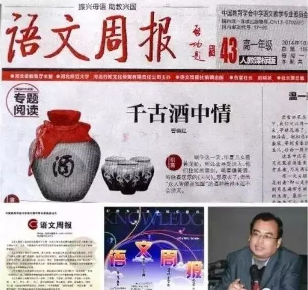 心灵鸡汤的读后感500字_读心灵鸡汤有感1000_心灵鸡汤读后感500字