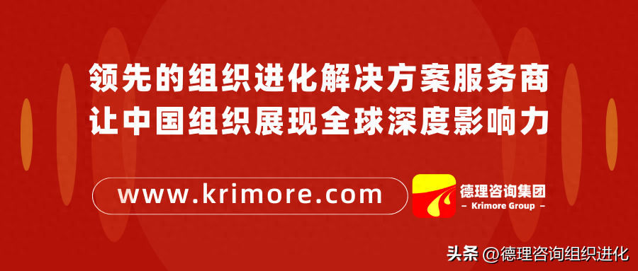 在 VUCA 时代，掌握时间管理与高效工作，提升个人与组织核心竞争力