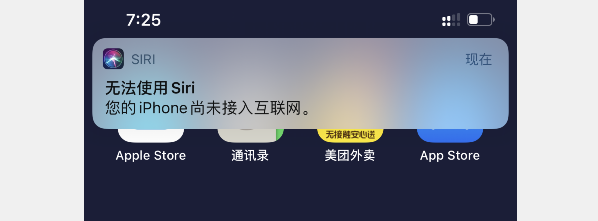 关机闹钟软件下载_关机闹钟软件_关机闹钟软件叫什么