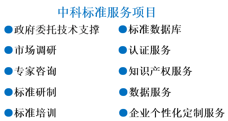 泉州家政服务_泉州家政服务96339_泉州家政服务公司招聘