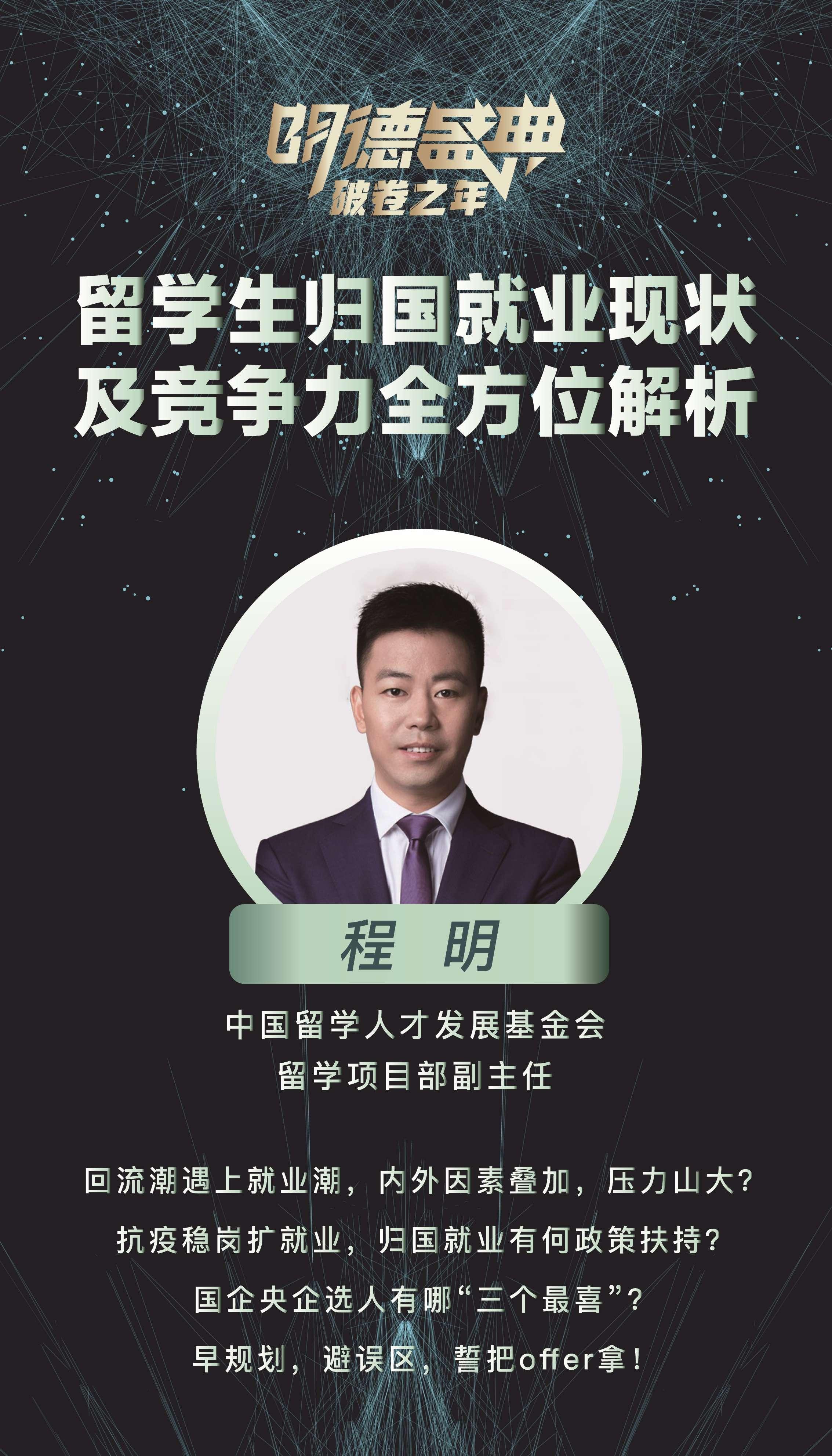 家政设计组织结构_家政公司组织架构图_家政公司的组织结构