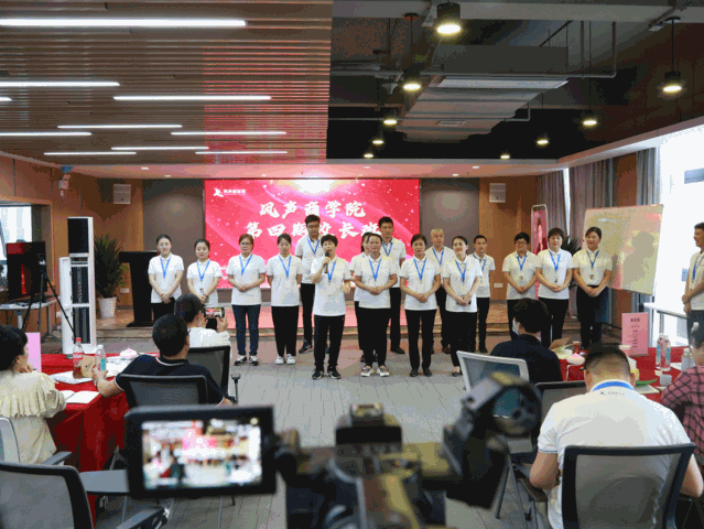 家政公司的组织结构_家政设计组织结构_家政公司组织架构图