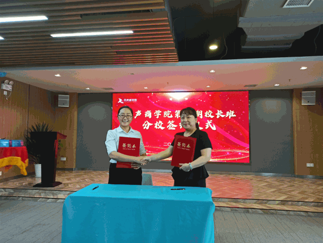 家政设计组织结构_家政公司组织架构图_家政公司的组织结构