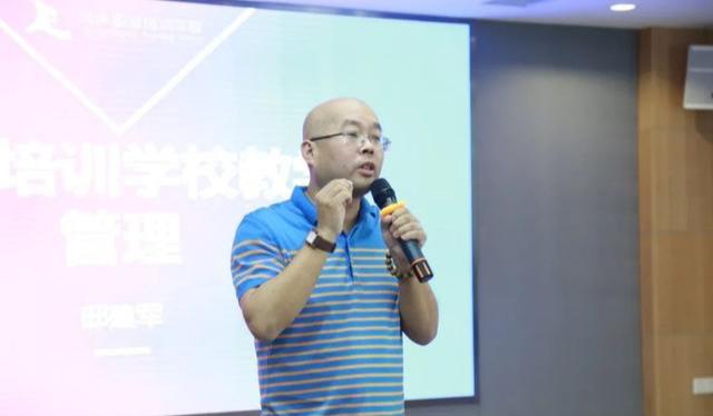 家政公司的组织结构_家政设计组织结构_家政公司组织架构图