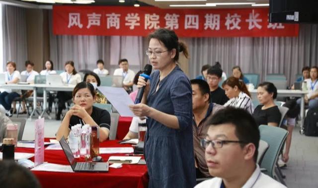 家政公司组织架构图_家政公司的组织结构_家政设计组织结构
