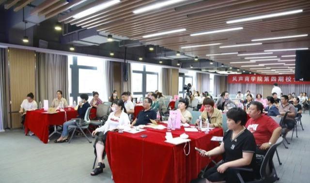 家政公司的组织结构_家政公司组织架构图_家政设计组织结构