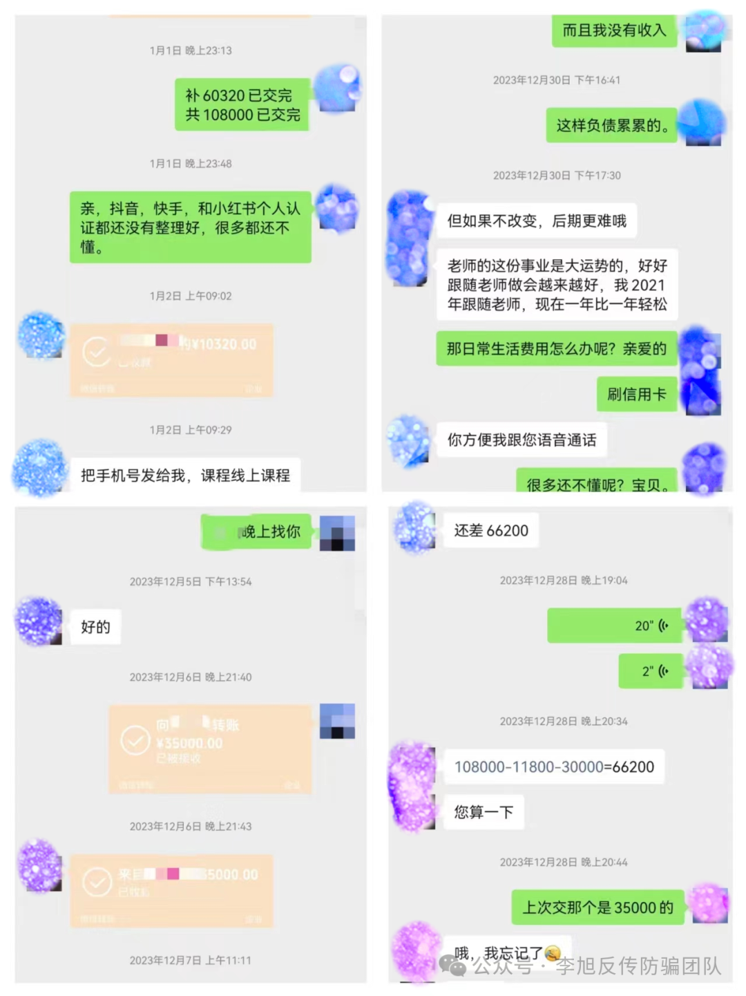 心灵鸡汤短视频_小视频心灵鸡汤_短视频鸡汤文案