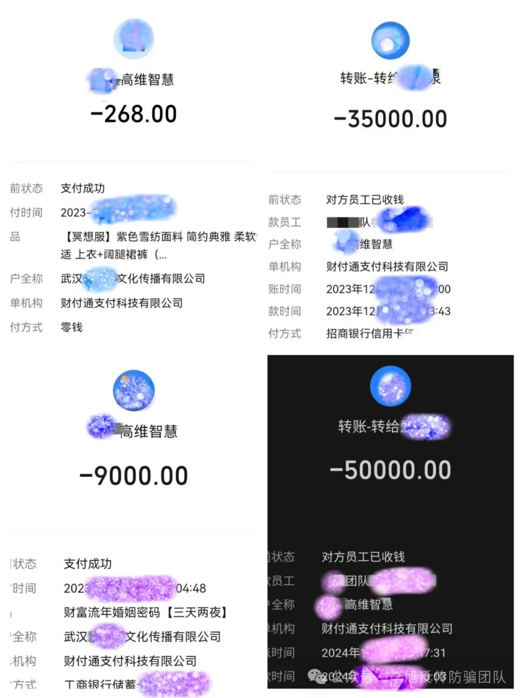 心灵鸡汤短视频_短视频鸡汤文案_小视频心灵鸡汤