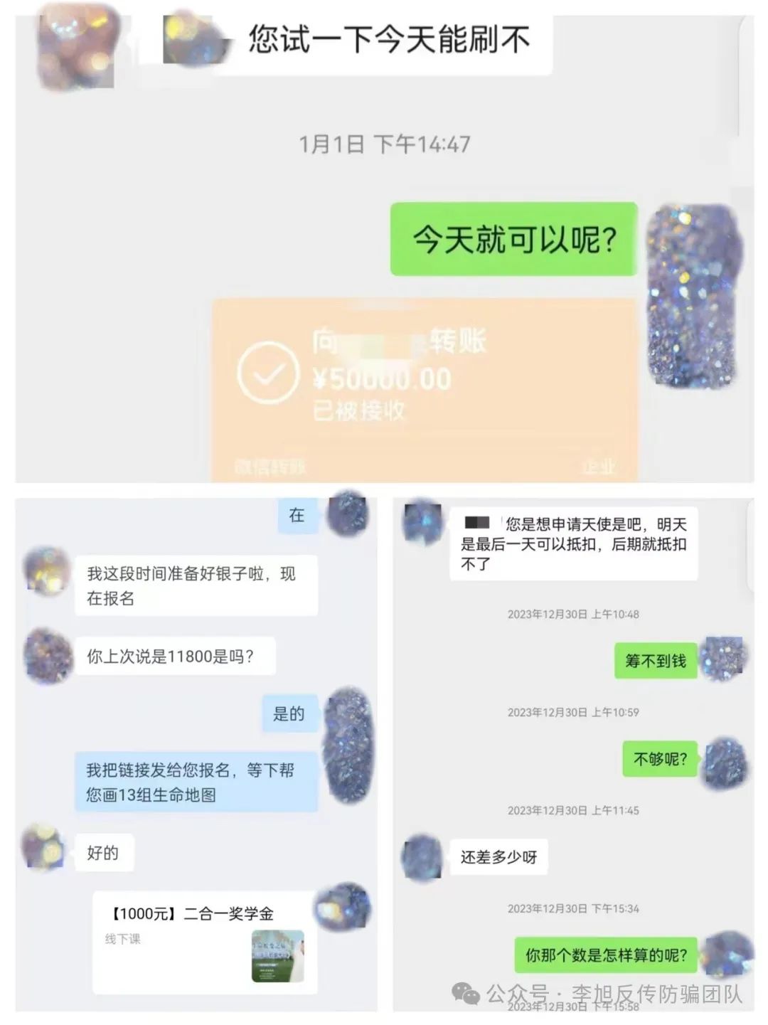 小视频心灵鸡汤_心灵鸡汤短视频_短视频鸡汤文案