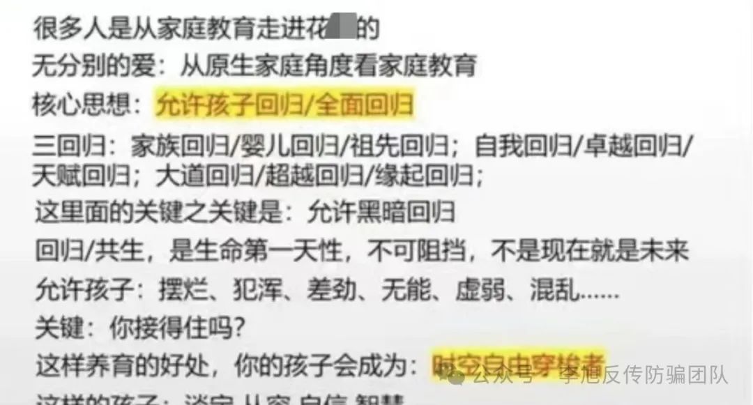 短视频鸡汤文案_心灵鸡汤短视频_小视频心灵鸡汤