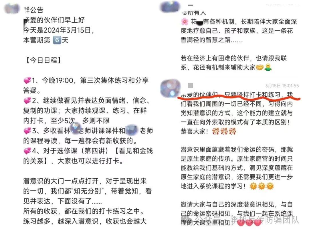 短视频鸡汤文案_心灵鸡汤短视频_小视频心灵鸡汤