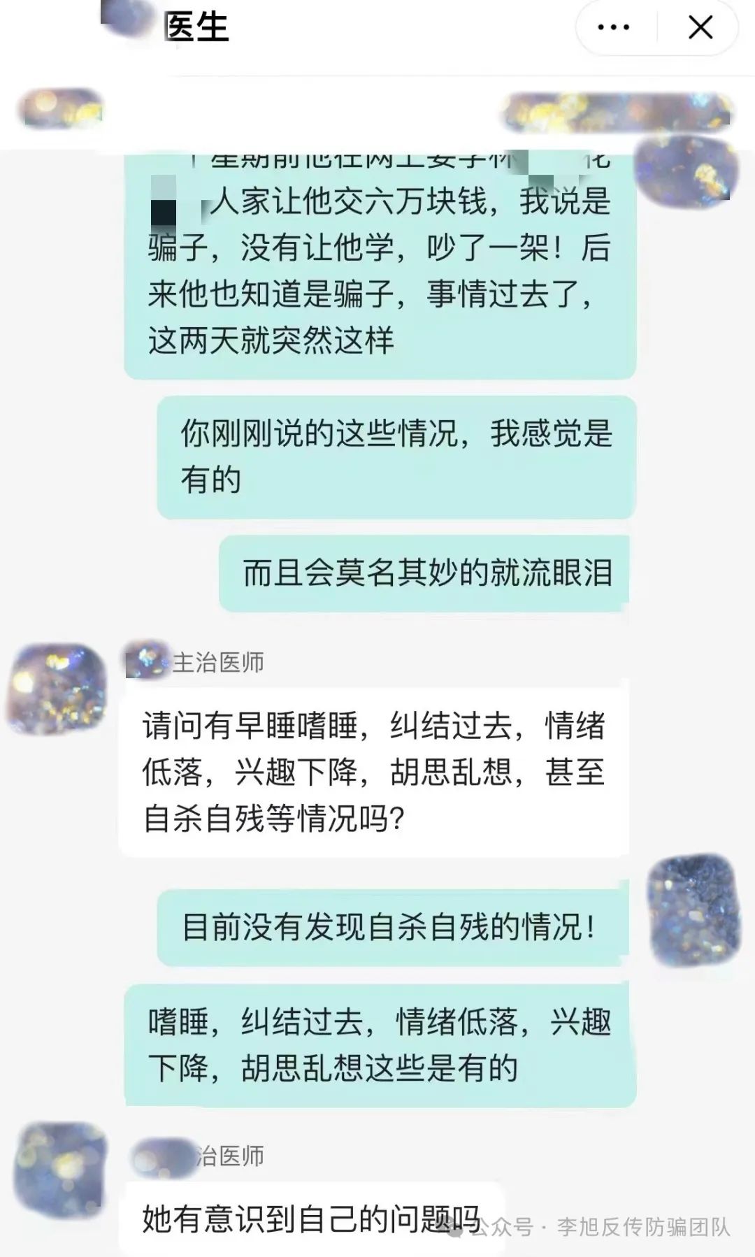 短视频鸡汤文案_小视频心灵鸡汤_心灵鸡汤短视频