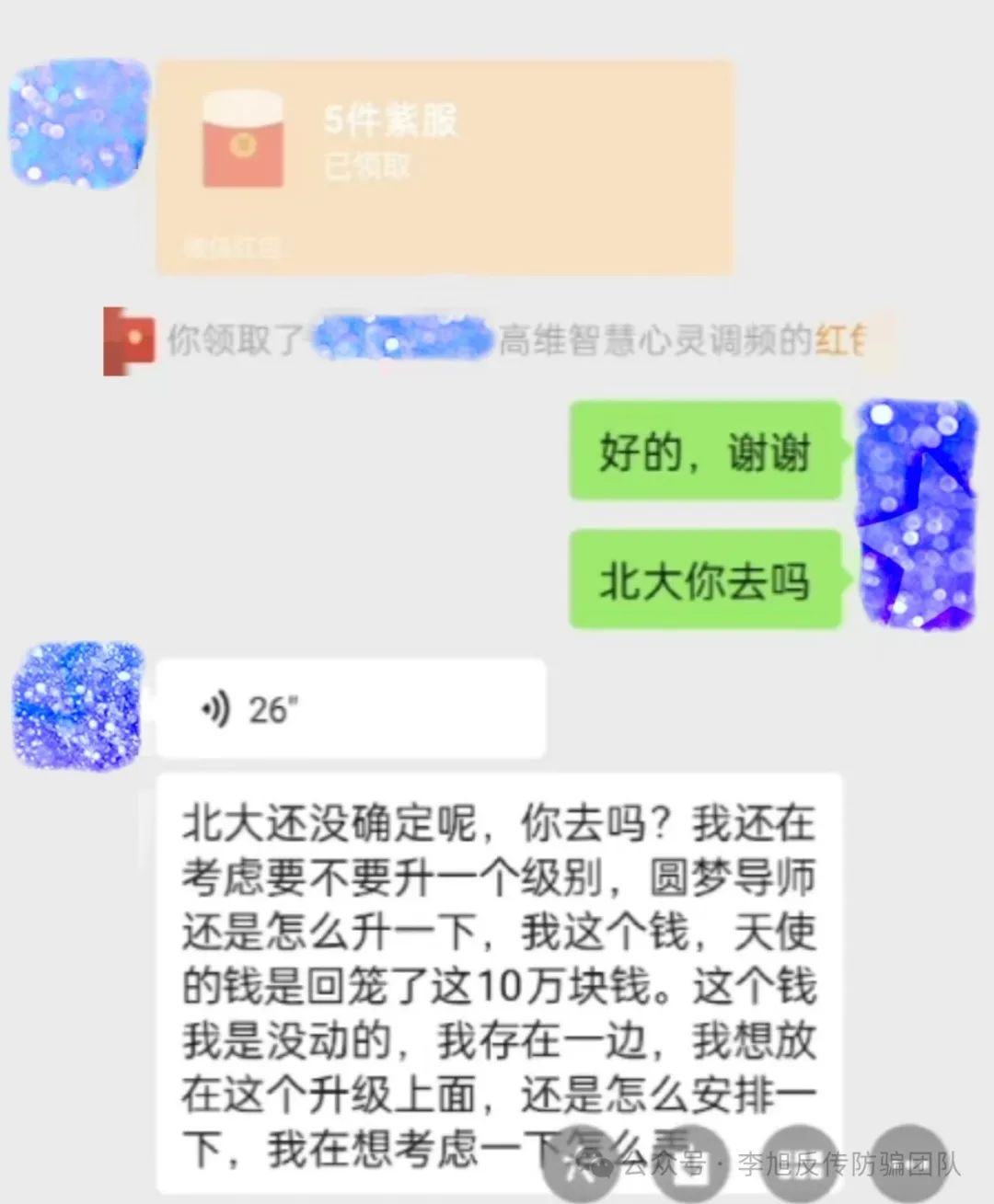 小视频心灵鸡汤_短视频鸡汤文案_心灵鸡汤短视频