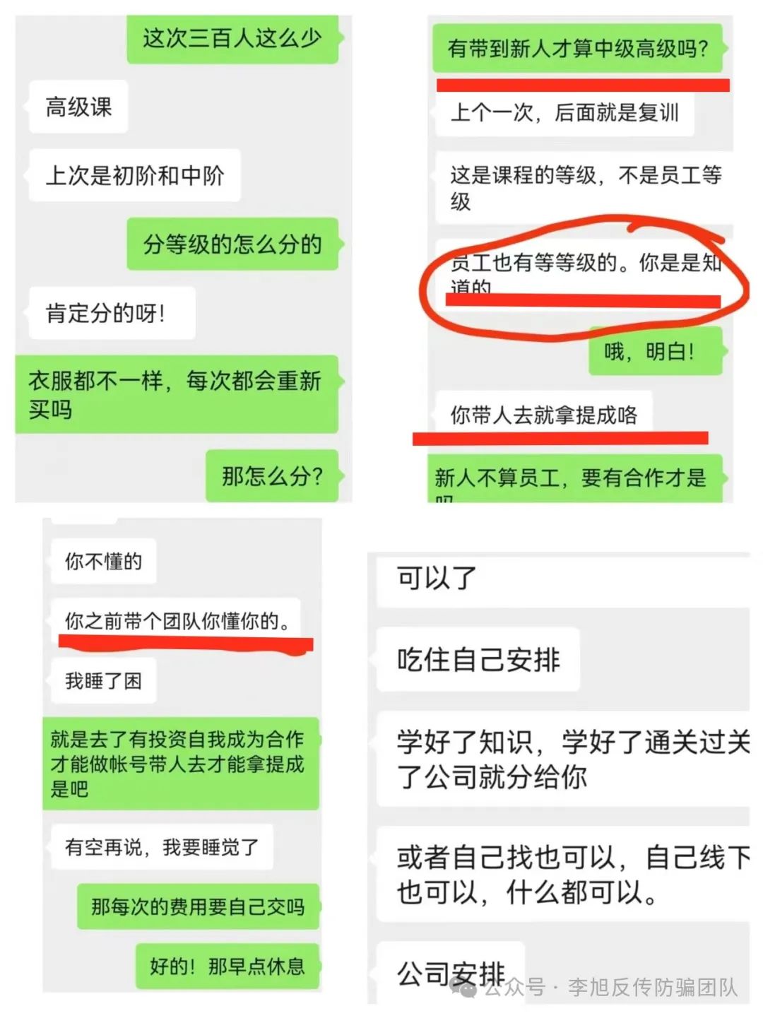 短视频鸡汤文案_小视频心灵鸡汤_心灵鸡汤短视频