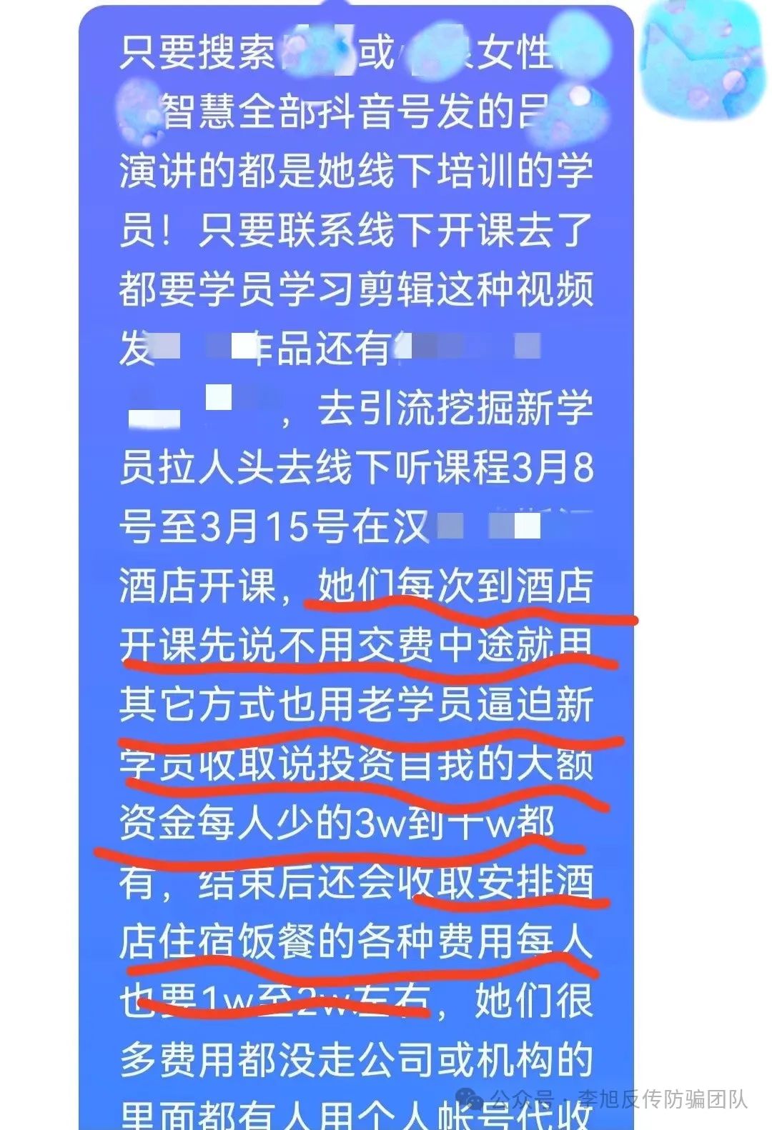 小视频心灵鸡汤_心灵鸡汤短视频_短视频鸡汤文案